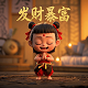 瓦力简笔画儿童